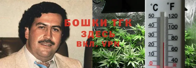 KRAKEN ссылка  закладка  Пролетарск  МАРИХУАНА OG Kush 